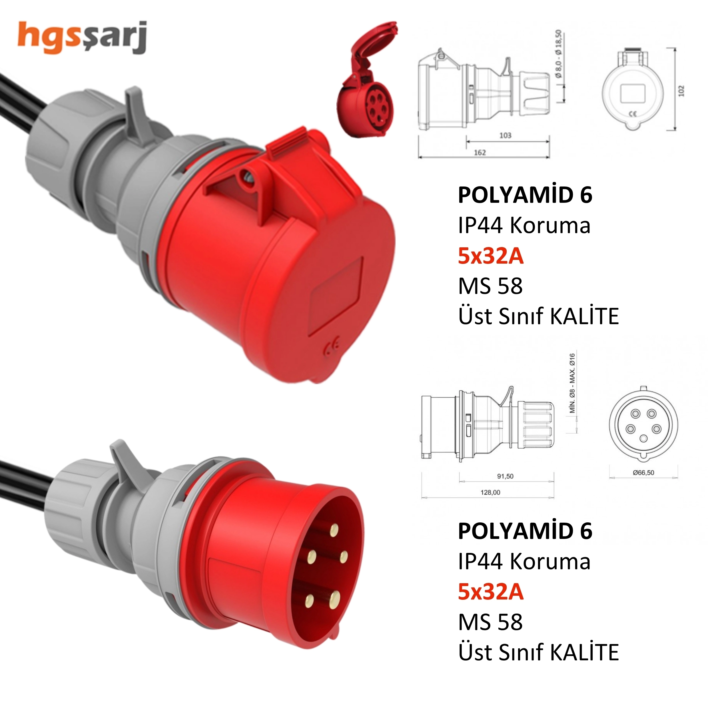 Hgsşarj  5X32A (KAPAKLI) - 5X32A FİŞ UZATMA KABLOSU 5X32A 380V-450V ile Çalışan Cihazınıza Bağlanarak Uzatma Kablosu Görevi Görür
