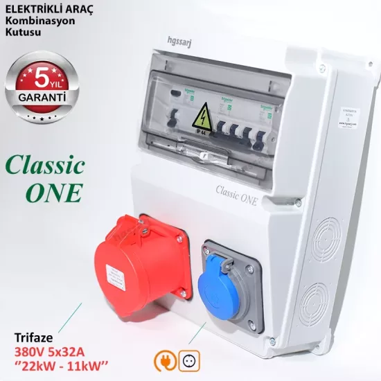 Elektrikli Araç Kombinasyon Kutusu ’’Classic ONE’’ 5x32A + 1x16A - Schneider Marka Sigorta Grubu - 5 Yıl Garanti